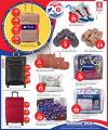 Safari Hypermarket Qatar offers 2025
