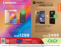 Lulu Weekend Mobile Offers