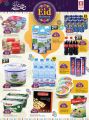 Safari Hypermarket Qatar Offers 2023