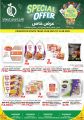QCC Qatar offers 2025