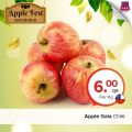 Family Food Center Qatar offers 2021
