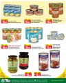 Spar Hypermarket Qatar offers 2022