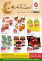 Ajmal Food Centre Qatar offers 2021