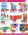 Spar Hypermarket Qatar Offers 2024