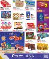 LULU Hypermarket Qatar offers 2025