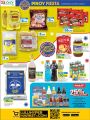 LULU Hypermarket Qatar Offers 2022