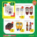 Spar Hypermarket Qatar offers 2021