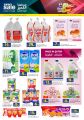 Aswaq Ramez Qatar Offers