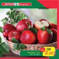 Spar hypermarket qatar offers 2020