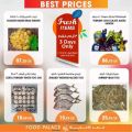Food Palace Qatar offers 2022