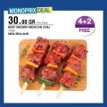Monoprix  Qatar Offers