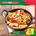 Spar Hypermarket Qatar offers 2021