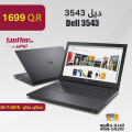 Dell 3543