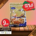 Village Markets Qatar Offers 2020