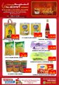 Almohyt Hypermarket Qatar Offers 2021