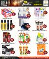 Paris Hypermarket Qatar Offers 2024