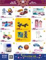 Al Rawabi Hypermarket Qatar offers 2025