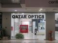 عرض خاص من نظارات قطر