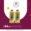 Al Rawabi Hypermarket Qatar offers 2025