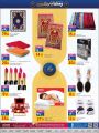 Al Rawabi Hypermarket Qatar offers 2022