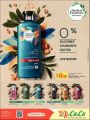 lulu hyper market Qatar Offers