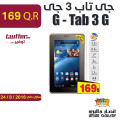 G - Tab 3 G