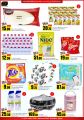 Masskar Qatar Haypermarket Offers 2019