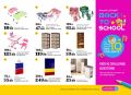 عروض الروابي هايبرماركت 2025