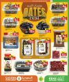 KENZ Mini Mart Qatar offers 2025