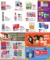 LULU Hypermarket Qatar offers 2025