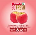 Spar Hypermarket Qatar offers 2021