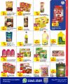 Carrefour Hypermarket Qatar Offers 2024
