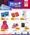Safari Hypermarket Qatar Offers 2021