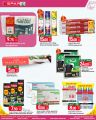 Spar Hypermarket Qatar Offers 2024