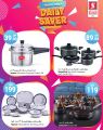 Safari Hypermarket Qatar Offers 2022