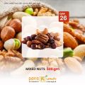 paris hypermarket qatar offers 2021