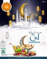 Food Palace Qatar offers 2023
