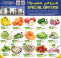 LULU Hypermarket Qatar Offers 2023