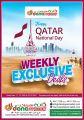 Dana hypermarket qatar offers 2020