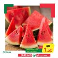 عروض سبار قطر 2020