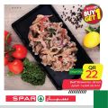 عروض سبار قطر 2020