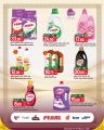 Spar Hypermarket Qatar Offers 2025