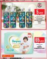 Monoprix Qatar Offers 2023