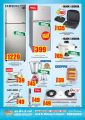 Ansar Galary Qatar - Special Offers