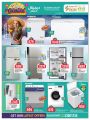 KENZ Mini Mart Qatar offers 2024