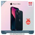Safari Hypermarket Qatar Offers 2022