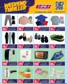 New Family Hypermarket Qatar offers 2024
