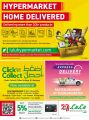 LULU Hypermarket qatar offers 2021