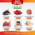Food Palace Qatar offers 2023