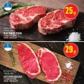 Monoprix Qatar Offers 2024